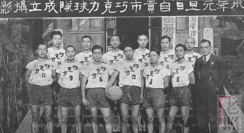 倘若下回，你招惹的是一窝野猪，那咱这十六个人，全都得被你祸害死。